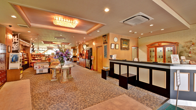 *【フロント】当館ことゆうにいらっしゃいませ！