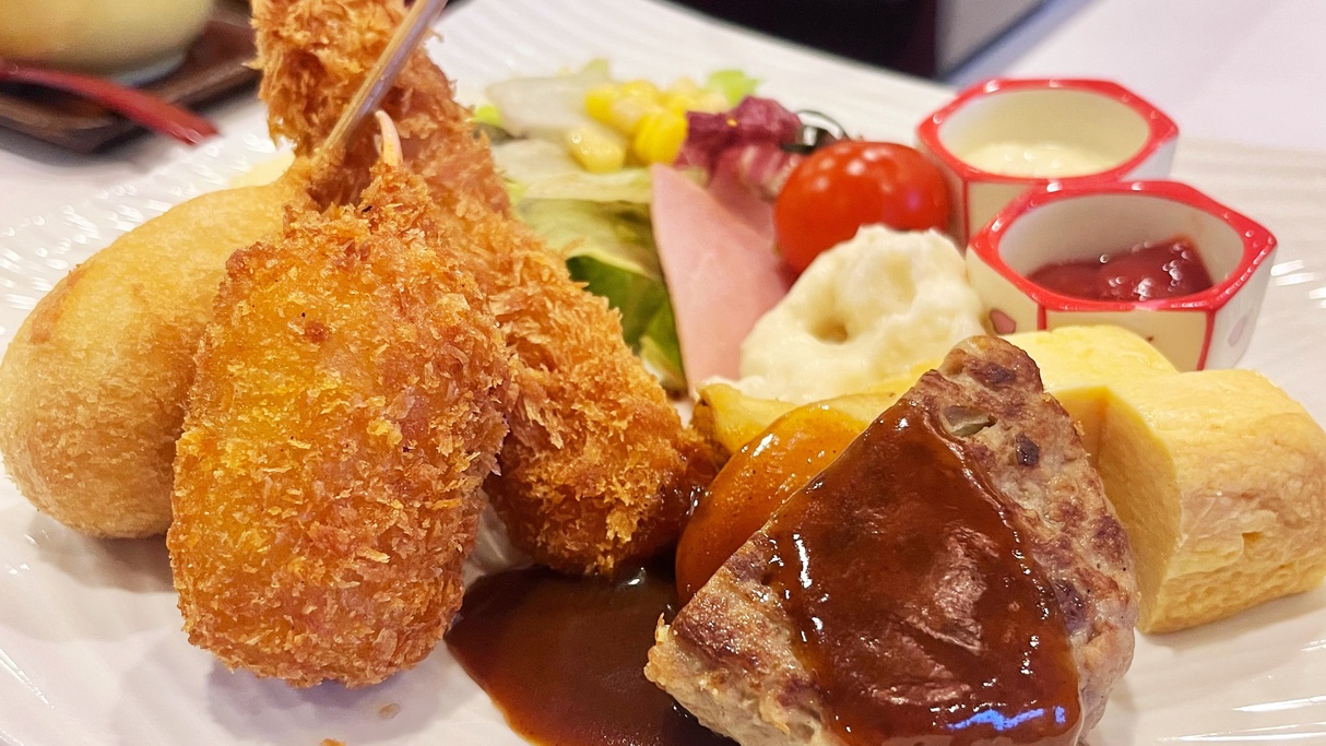 *【お子様夕食一例】お子様は会席ではなくお子様用のお料理をご用意いたします。（詳しくは要問合せ）