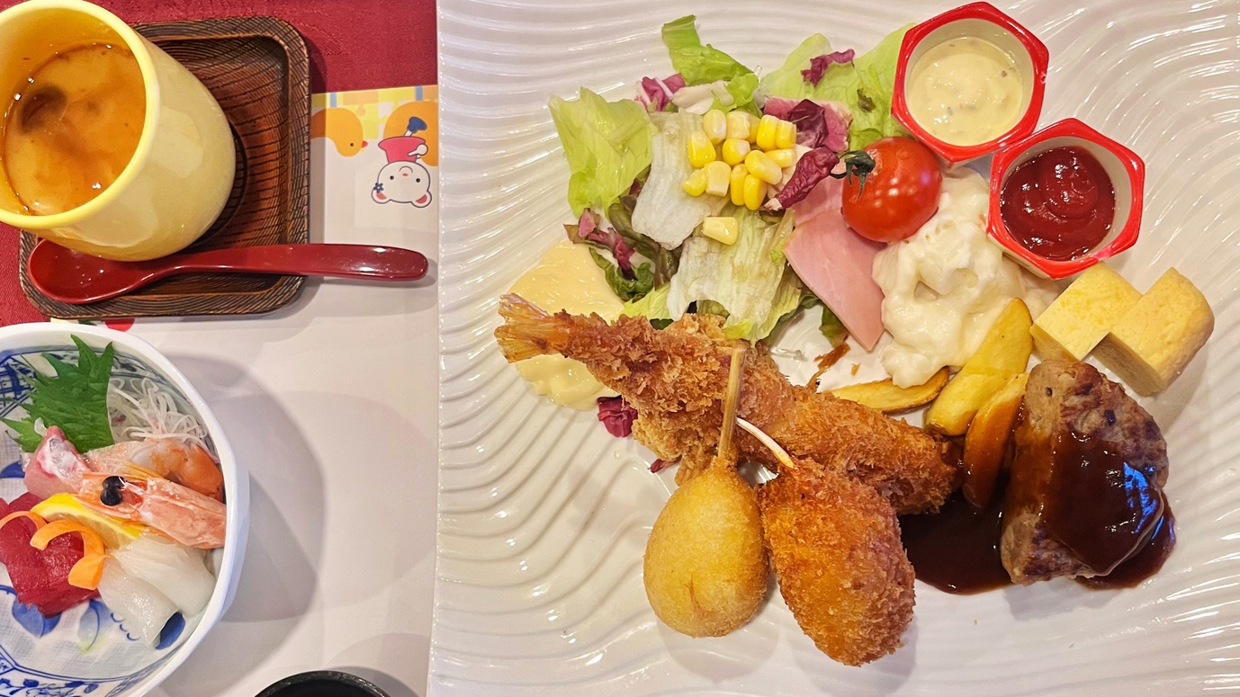 *【お子様夕食一例】お子様は会席ではなくお子様用のお料理をご用意いたします。（詳しくは要問合せ）