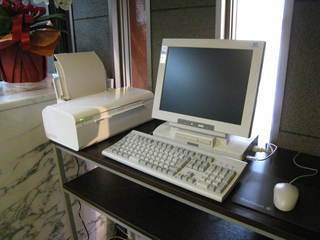 This photo about Hotel Crown Hills Okaya Inter (BBH Hotel Group) shared on HyHotel.com
