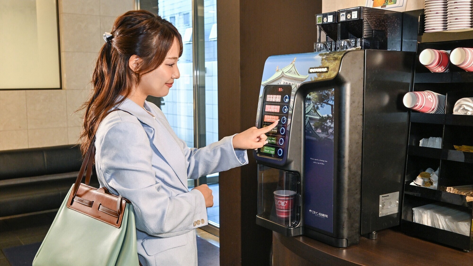 無料コーヒーサービス