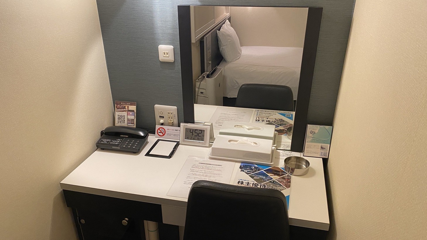 コンパクトルームデスク