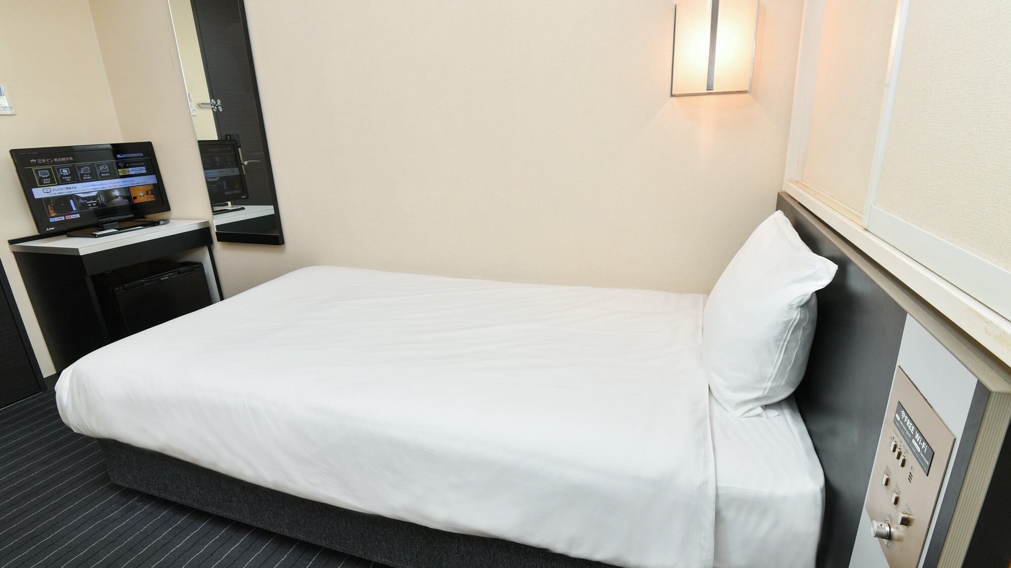 コンパクトルーム