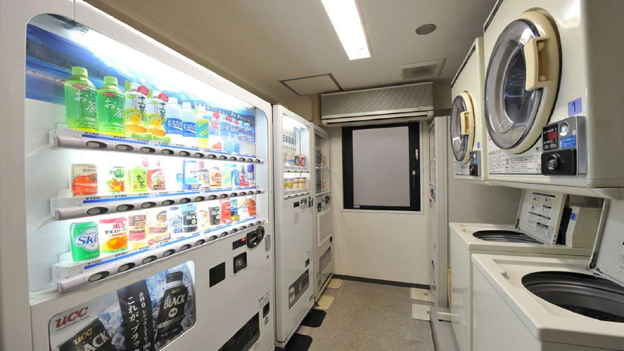 自動販売機・コインランドリー