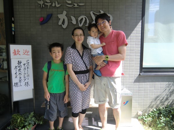 お客様フォトギャラリー