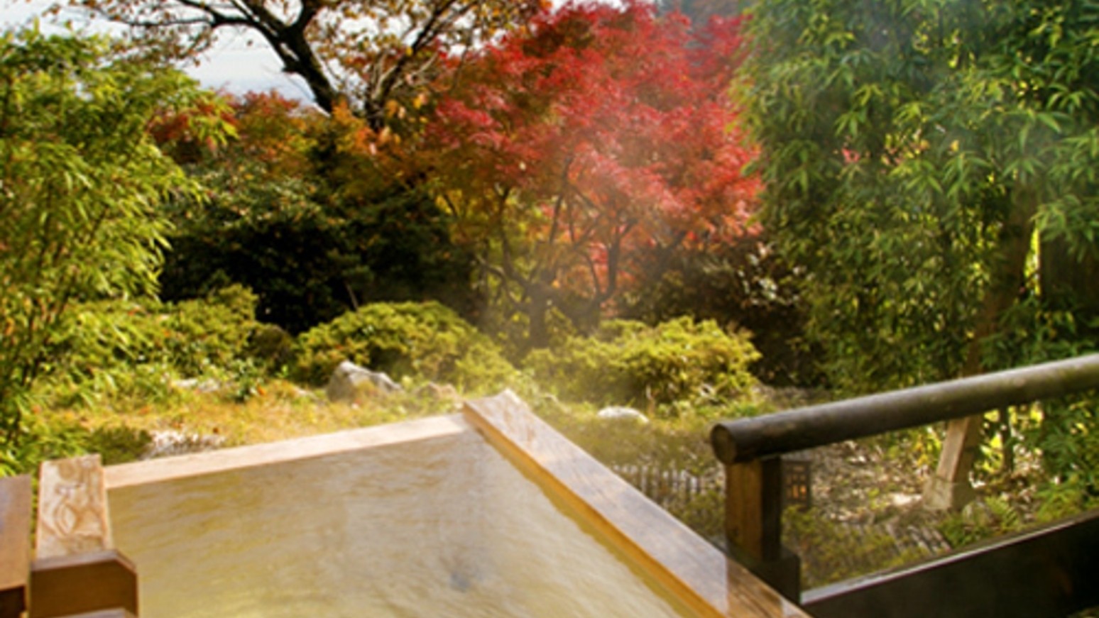 秋麗-Syurei露天風呂