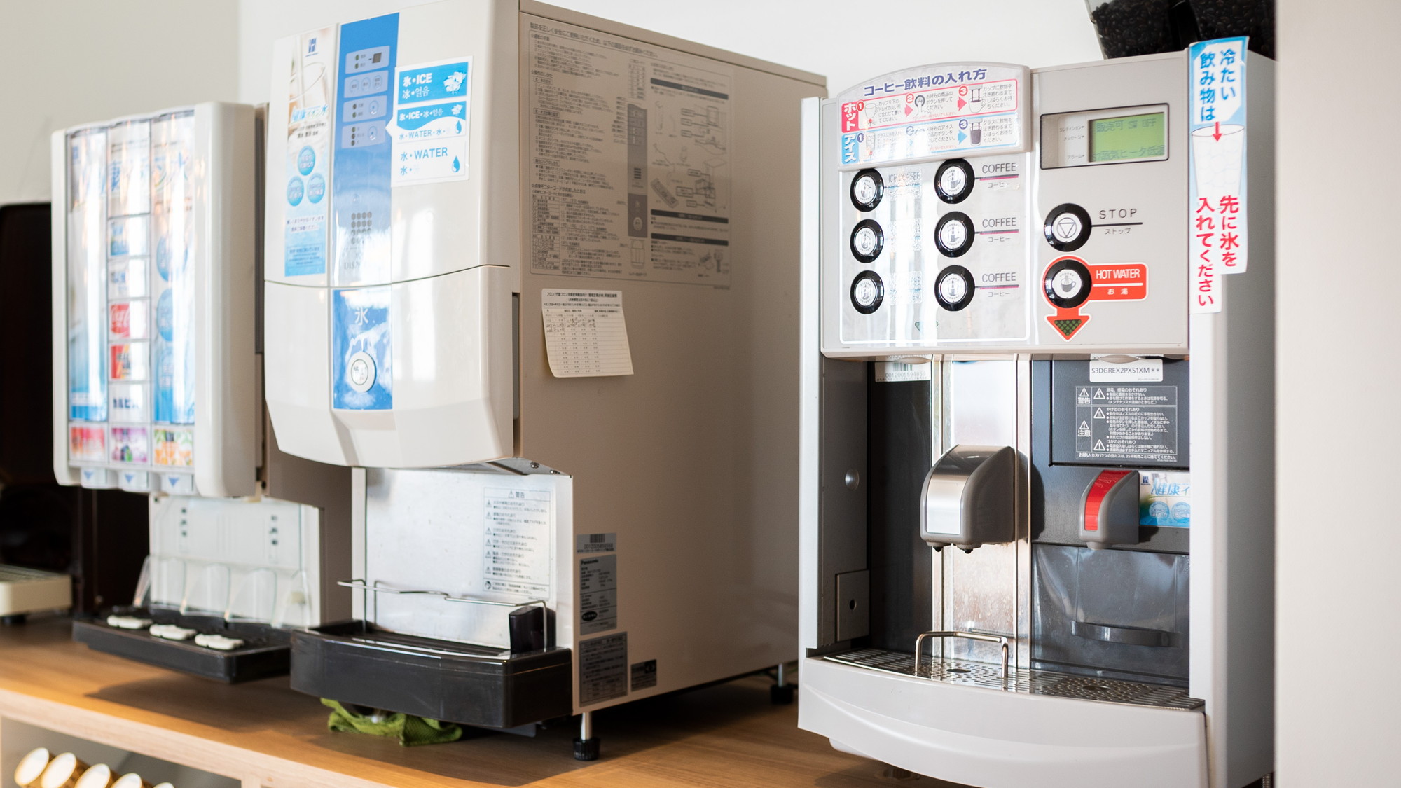 挽きたてコーヒーなど豊富なドリンクバー