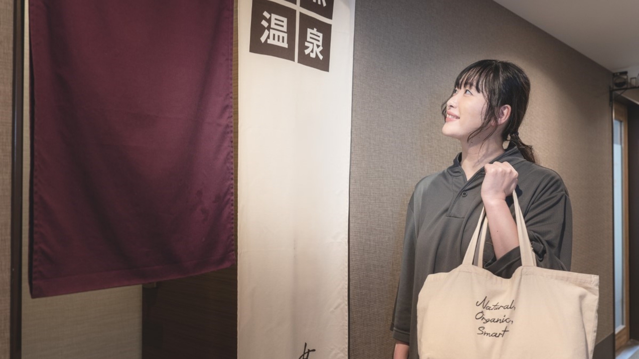 男女入れ替え制ですので、お時間ご確認の上お越しください