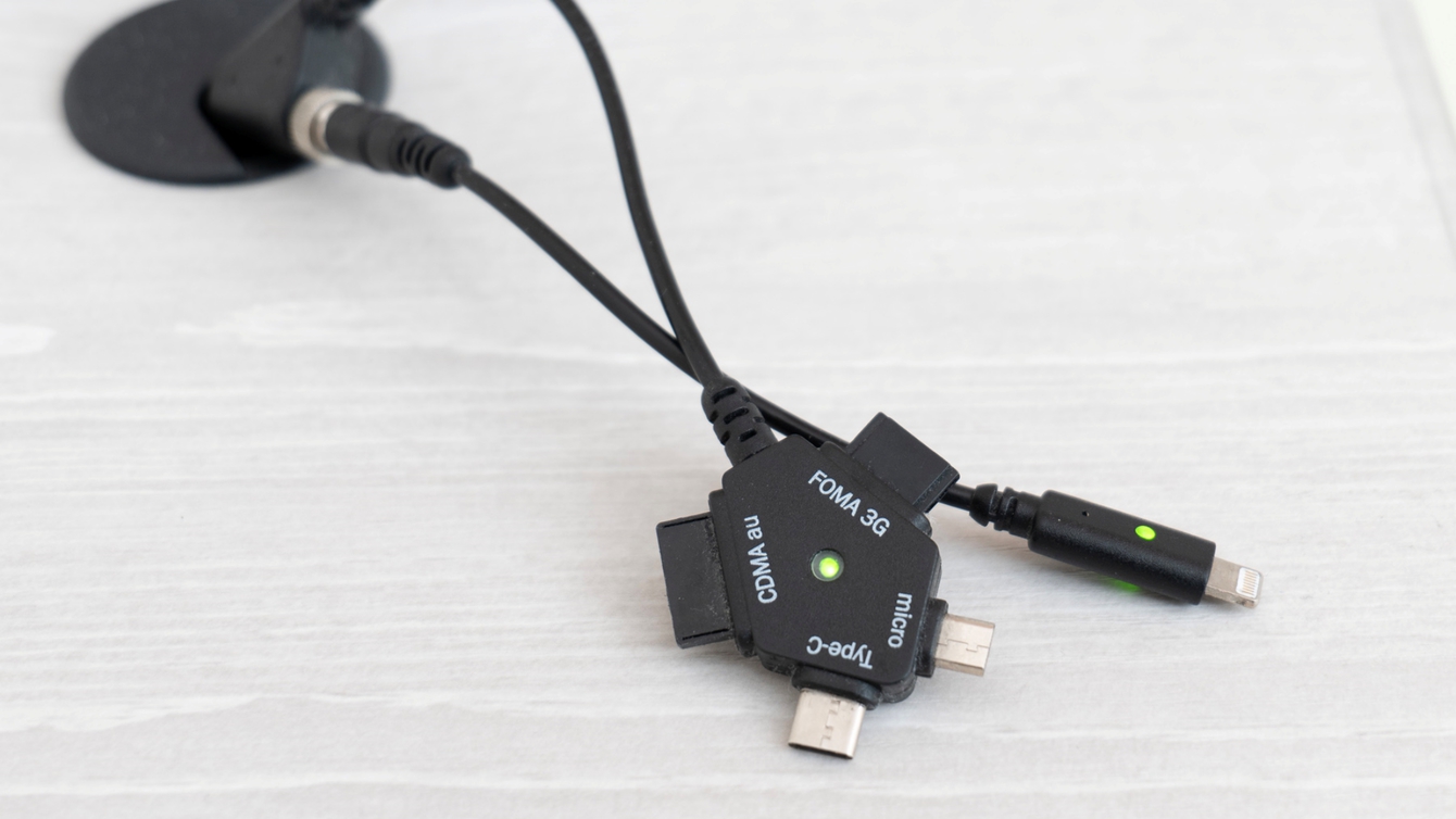 充電器は持ち歩かなくても大丈夫！