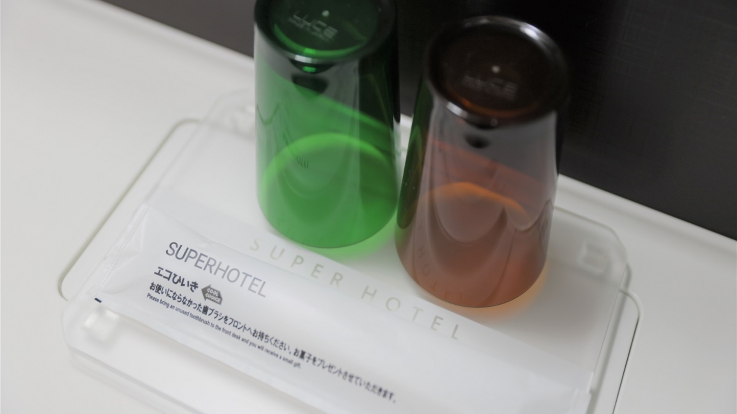 歯ブラシ返却でエコしませんか？