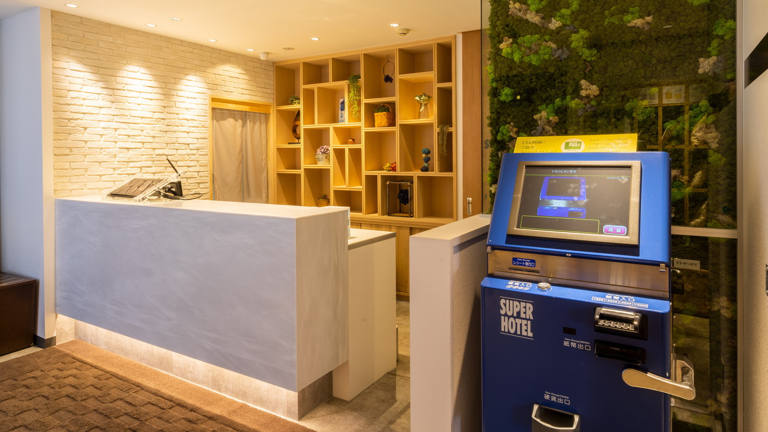 やさしいヒノキの香りが落ち着く空間を演出します