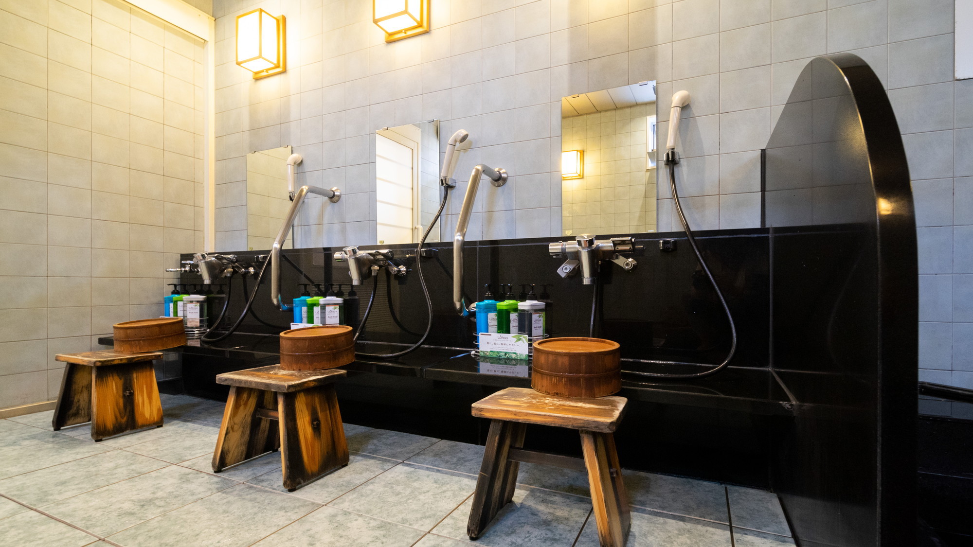 洗い場は３つございます