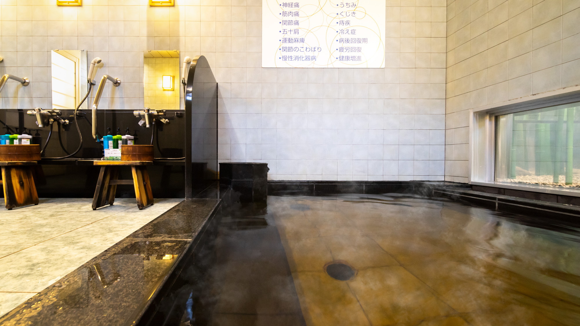 いつしか時間を忘れるほどの心地よさです