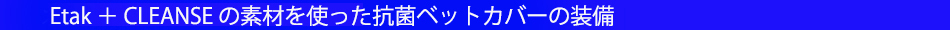 コウキン