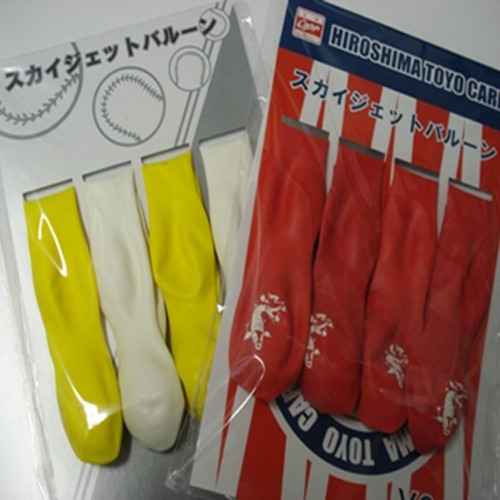 ジェットバルーン