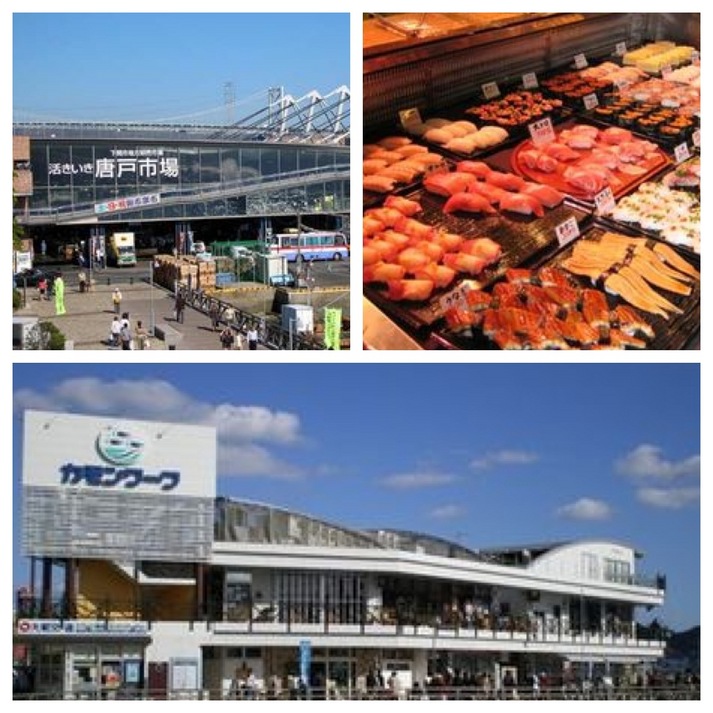 唐戸市場&カモンワーフ