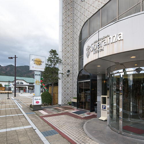 Hida Furukawa Speranza Hotel Image 3, Takayama, Japan
