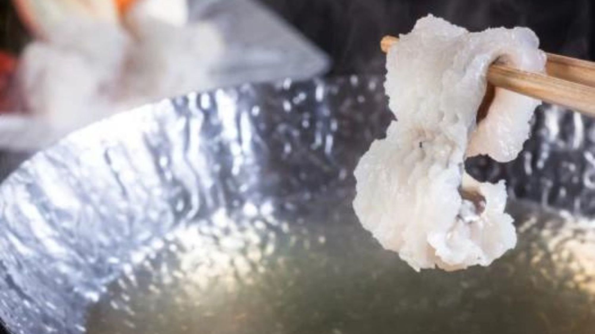 名残り鱧のしゃぶしゃぶ