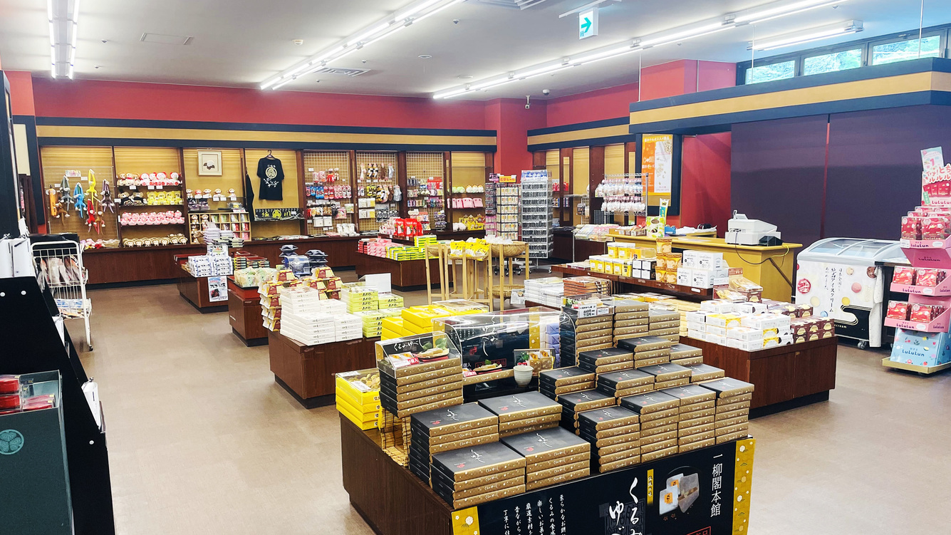 売店