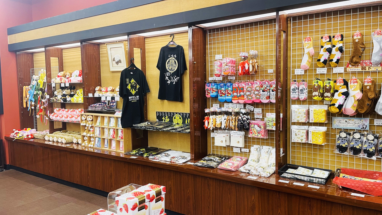 売店