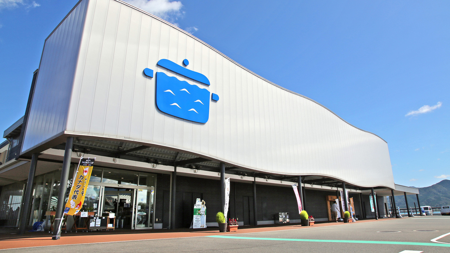 道の駅センザキッチン