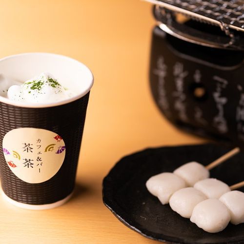 カフェ&バー茶茶 