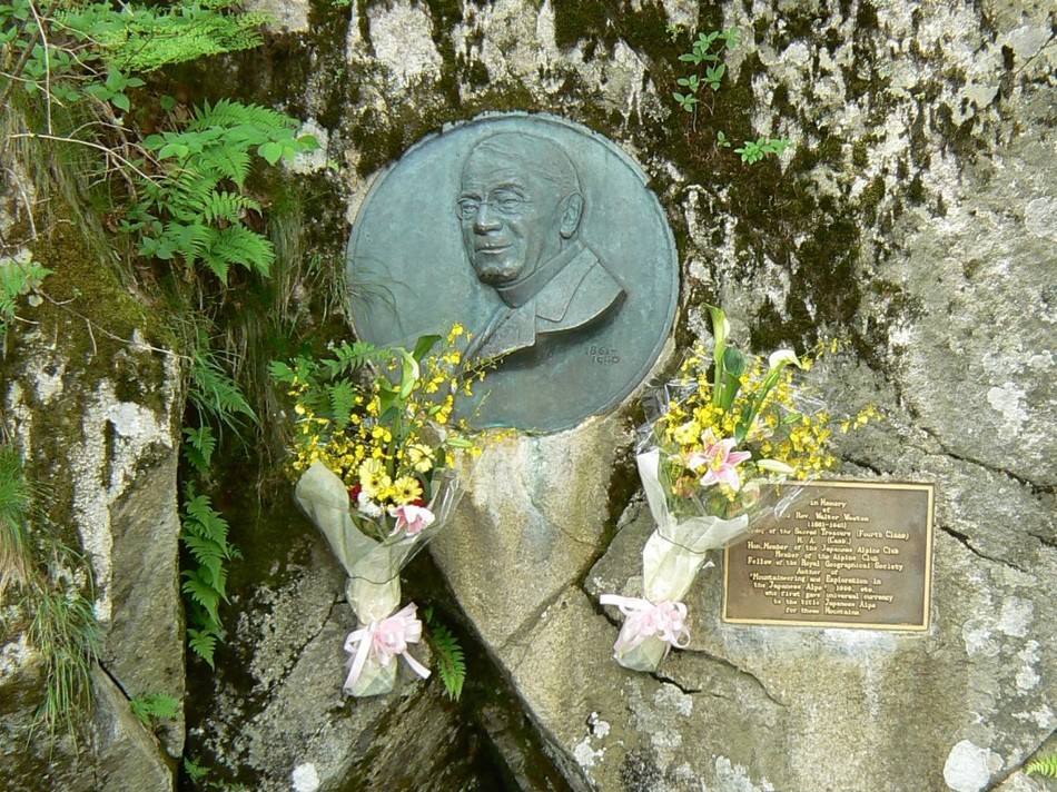 ウェストンレリーフ