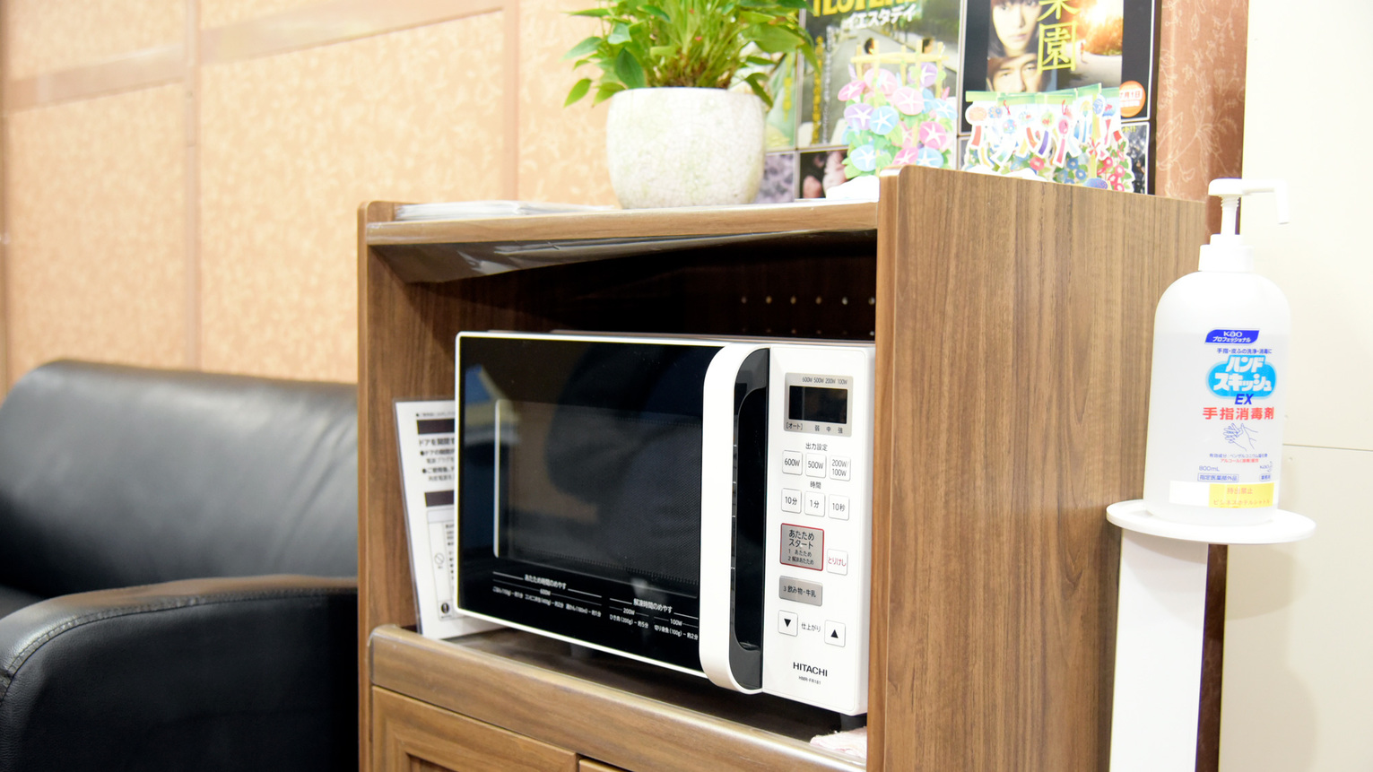 ロビー ご自由にお使いいただける電子レンジ