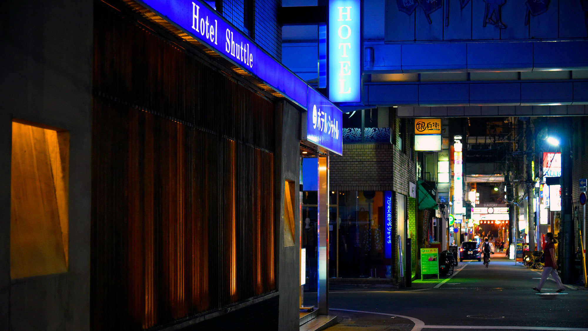 市街地の好立地