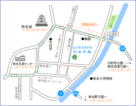 周辺交通情報