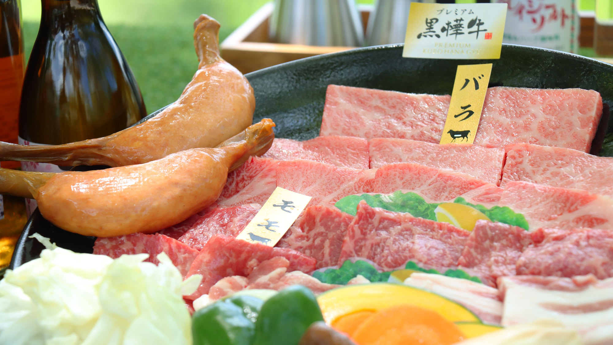 【さくら×;黒樺牛】手ぶらでも楽しめる♪お肉と野菜がついたBBQプラン