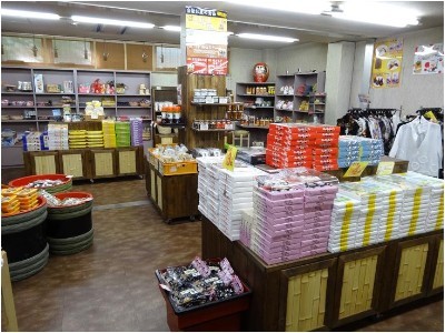 売店