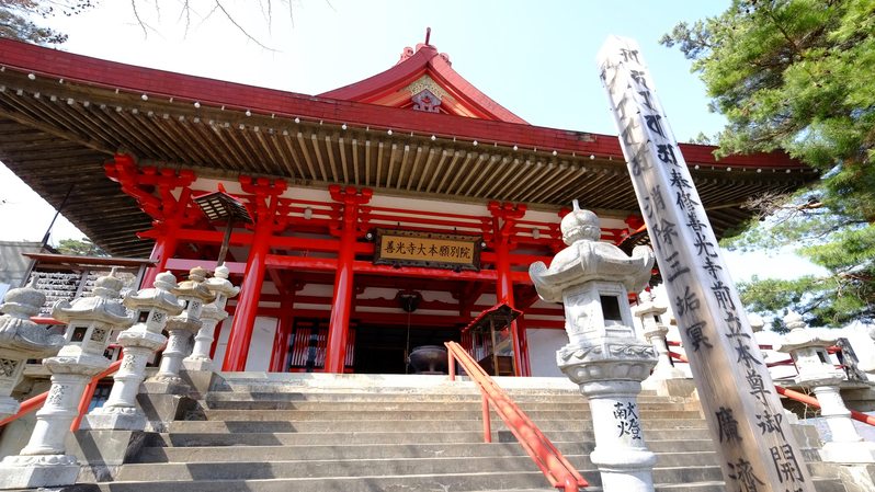 善光寺大本願別院