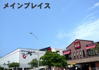 Hotel Coco Shintoshin Located in Naha, Hotel Coco Shintoshin is a perfect starting point from which to explore Okinawa Main island. The property has everything you need for a comfortable stay. Facilities like shuttle servi