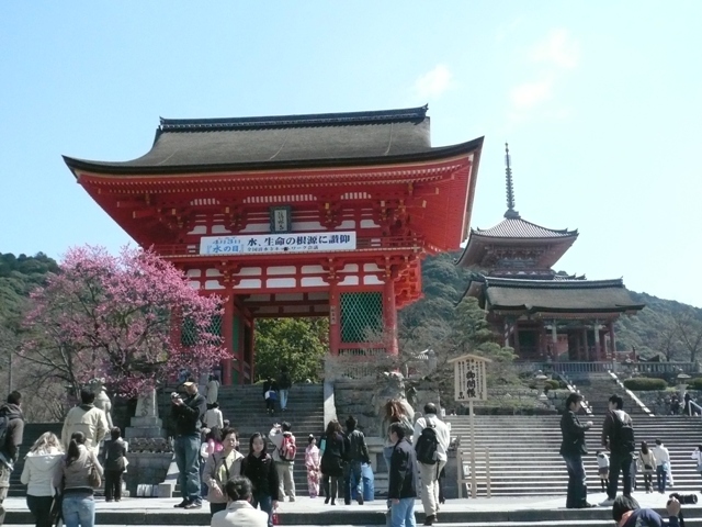 【清水寺】当宿から徒歩10分程