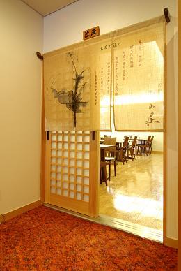 １階浪漫（朝食処入口）