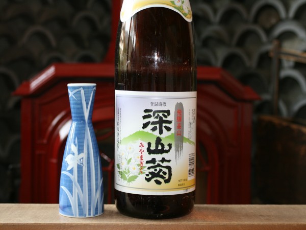 飛騨の地酒・深山菊