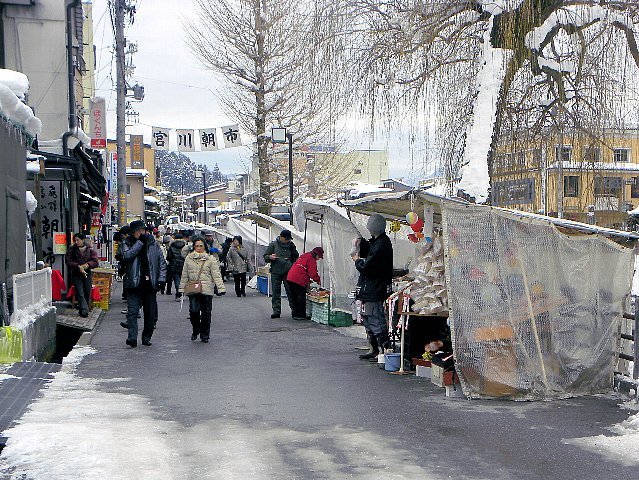 冬の高山朝市
