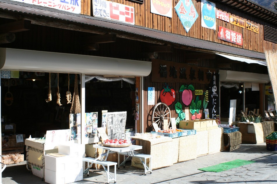 朝市