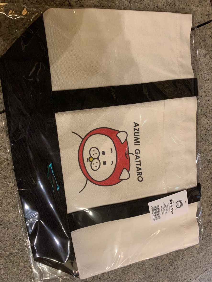 トートバッグ