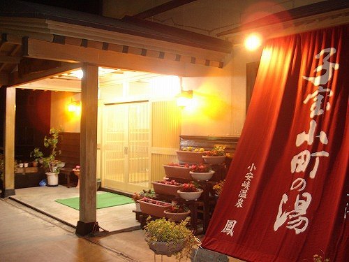施設外観
