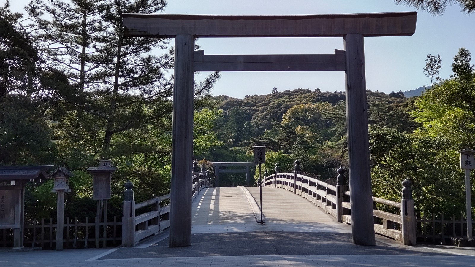 内宮3
