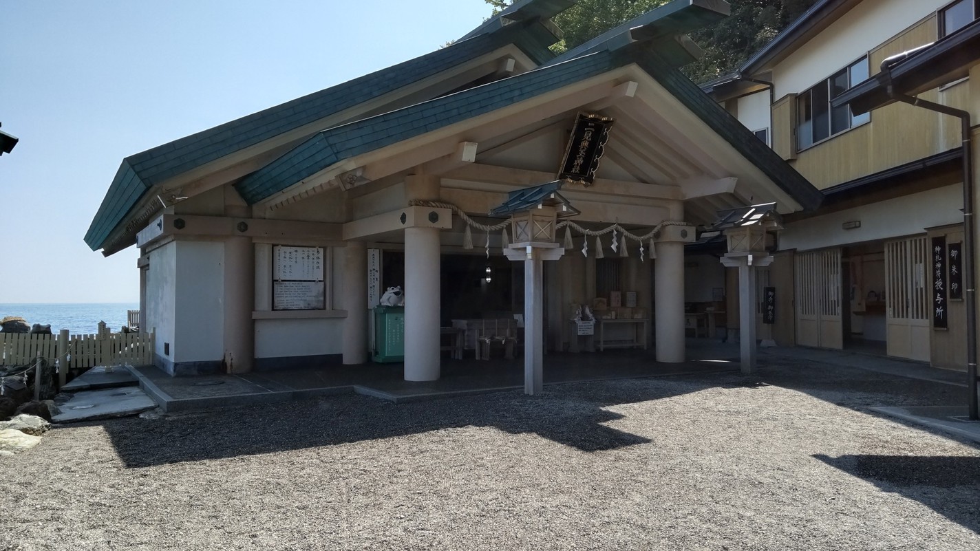 二見興玉神社2