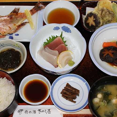 This photo about Samurai no Yu Kinokoya shared on HyHotel.com