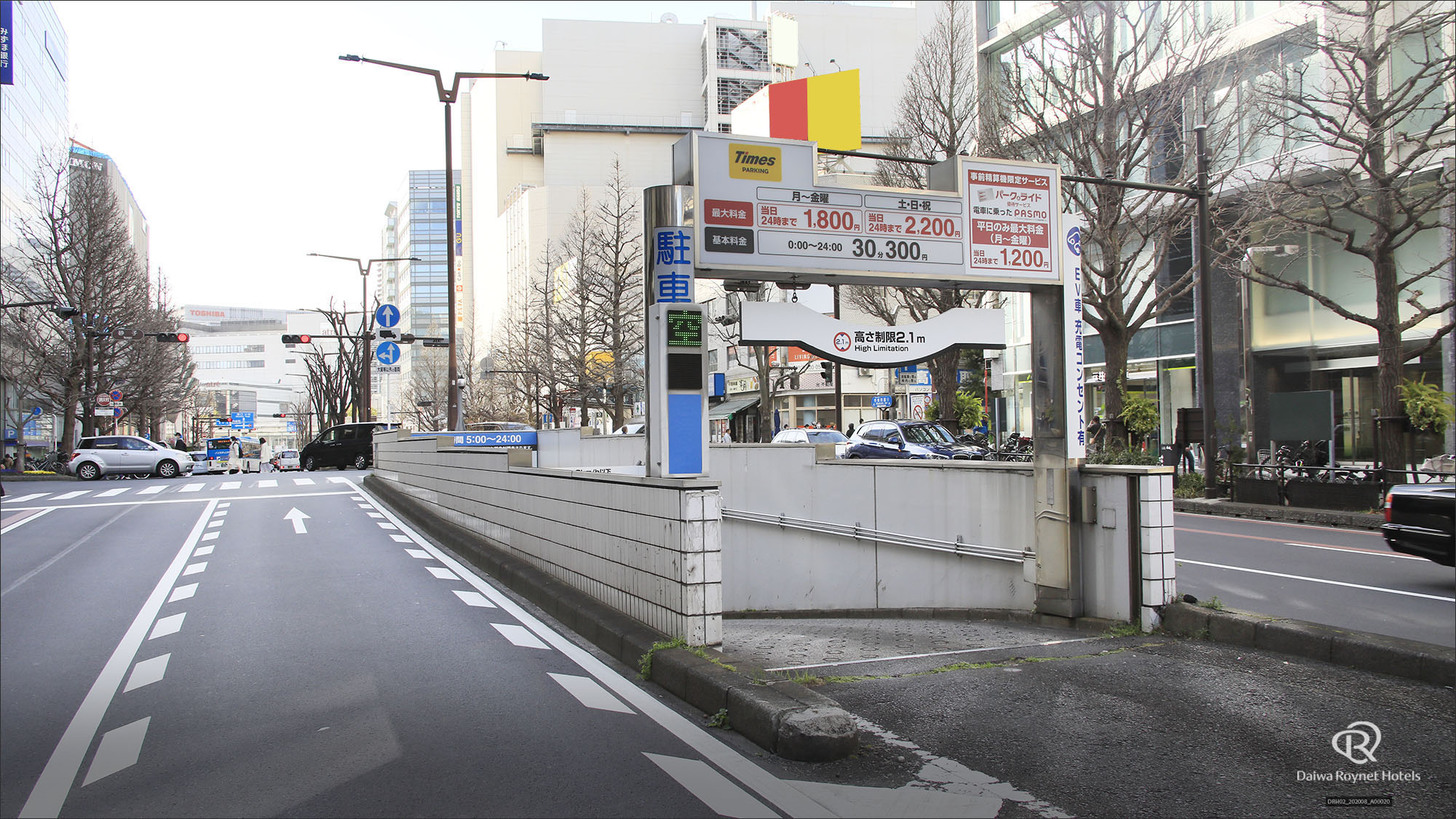 【近隣提携駐車場】アゼリア地下駐車場（川崎駅東口公共地下駐車場）もご利用いただけます。