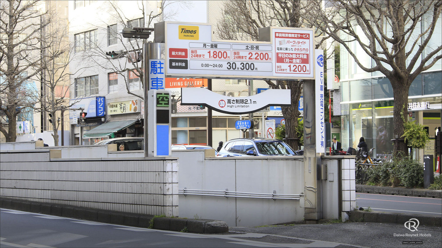 【近隣提携駐車場】アゼリア地下駐車場（川崎駅東口公共地下駐車場）もご利用いただけます。