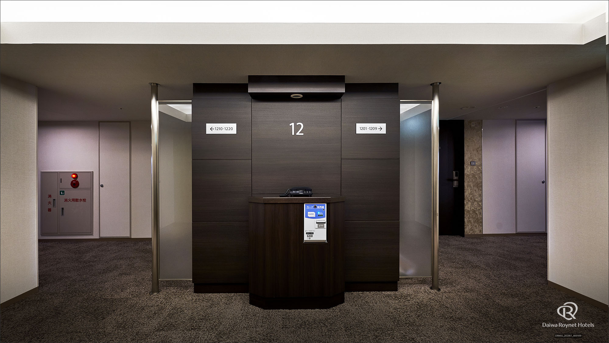 【エレベーターホール】