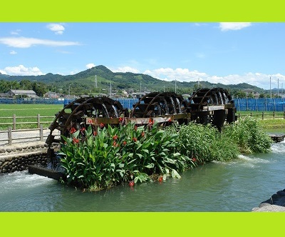 三連水車】車で約15分約220年前に設置された日本最古の実働する水車
