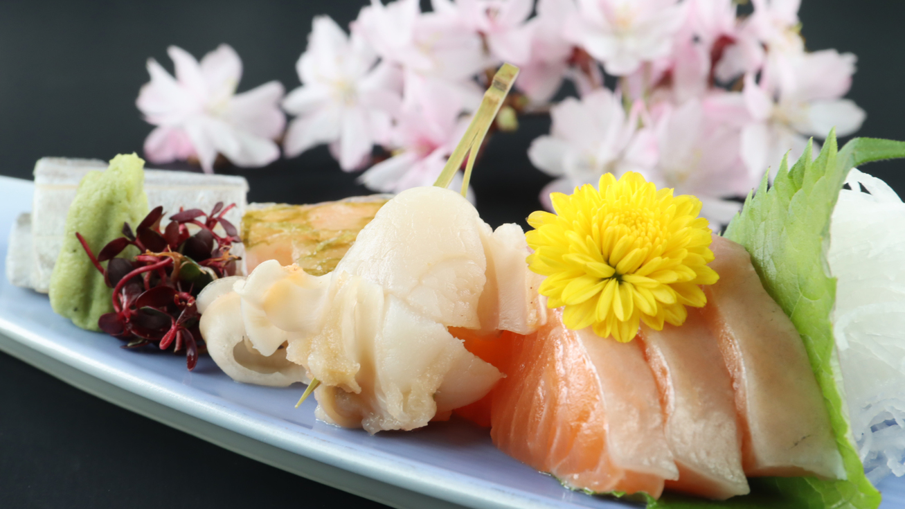 春のお料理 お刺身