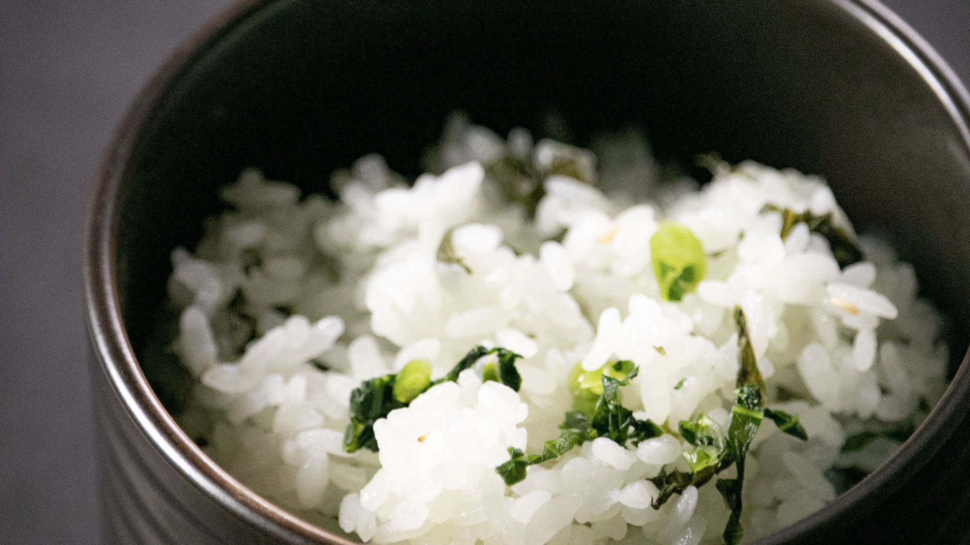 北信州御膳 野沢菜ご飯